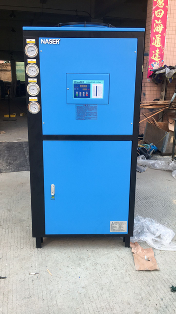 8HP Low Temperature Chiller With Heat Plate