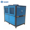 Industrial Cooling Cold Water Chiller
