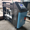 Oil Type Mold Temperature Controller Carrying-oil Auto Mould Temperature Machine for Plastic Injection Molding 
